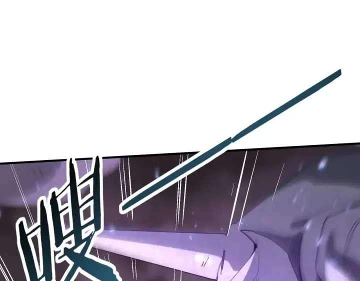 漫画《全民转职：驭龙师是最弱职业？》第108话 灭世雷霆第34张图