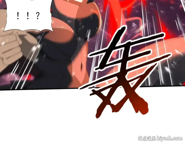 漫画《全民转职：驭龙师是最弱职业？》第108话 灭世雷霆第40张图