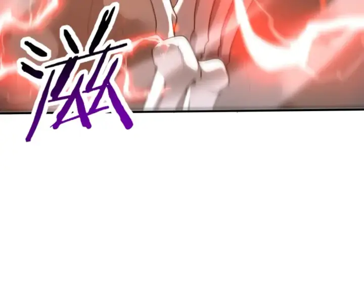 漫画《全民转职：驭龙师是最弱职业？》第108话 灭世雷霆第51张图