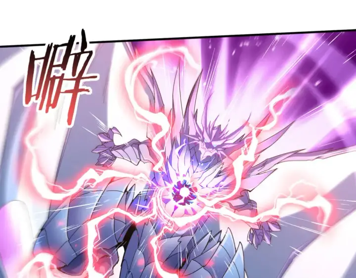漫画《全民转职：驭龙师是最弱职业？》第108话 灭世雷霆第55张图