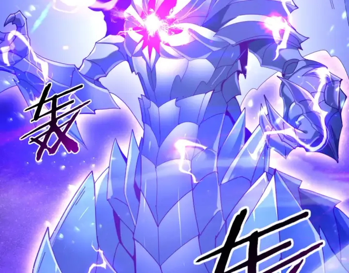 漫画《全民转职：驭龙师是最弱职业？》第108话 灭世雷霆第6张图
