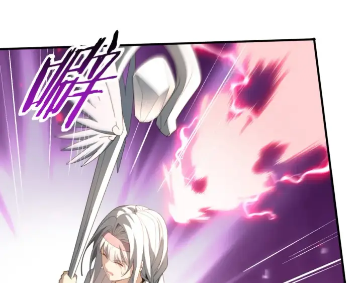 漫画《全民转职：驭龙师是最弱职业？》第108话 灭世雷霆第74张图