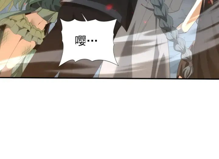 漫画《全民转职：驭龙师是最弱职业？》第108话 灭世雷霆第91张图