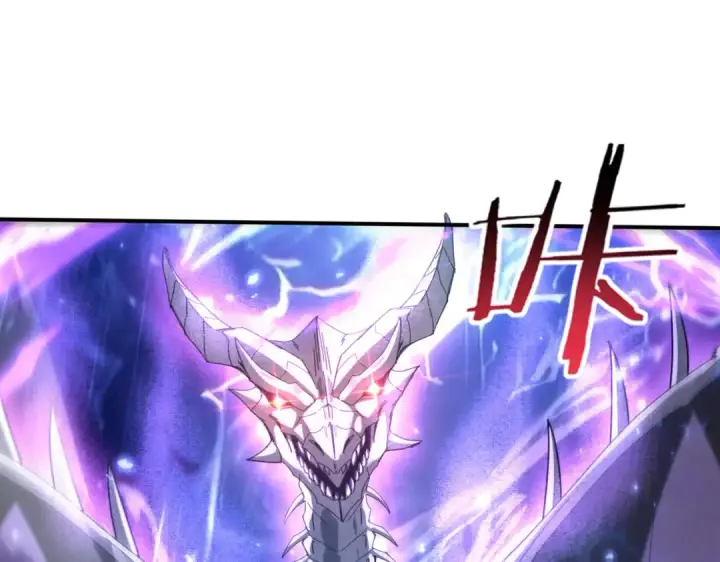 漫画《全民转职：驭龙师是最弱职业？》第108话 灭世雷霆第99张图