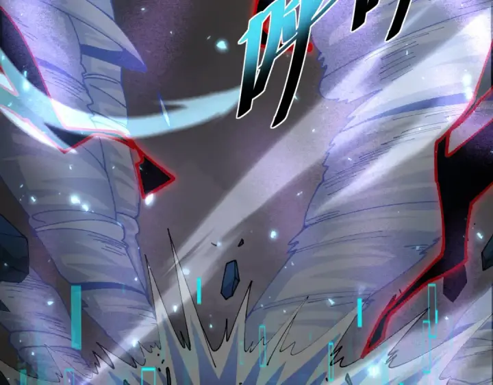 漫画《全民转职：驭龙师是最弱职业？》第109话 未觉醒的古神第150张图