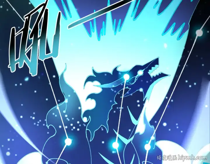 漫画《全民转职：驭龙师是最弱职业？》第109话 未觉醒的古神第160张图