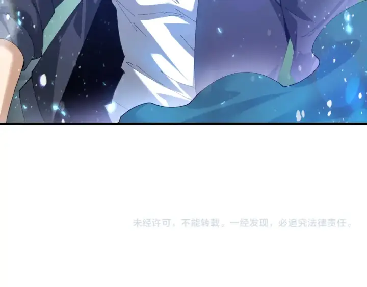 漫画《全民转职：驭龙师是最弱职业？》第109话 未觉醒的古神第169张图