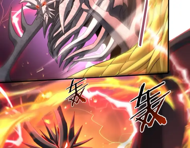 漫画《全民转职：驭龙师是最弱职业？》第110话 神骨分身之殒第101张图