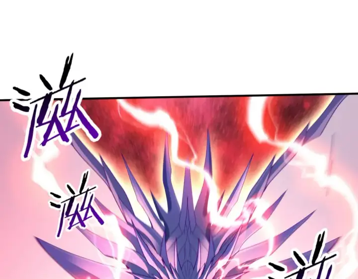 漫画《全民转职：驭龙师是最弱职业？》第110话 神骨分身之殒第76张图