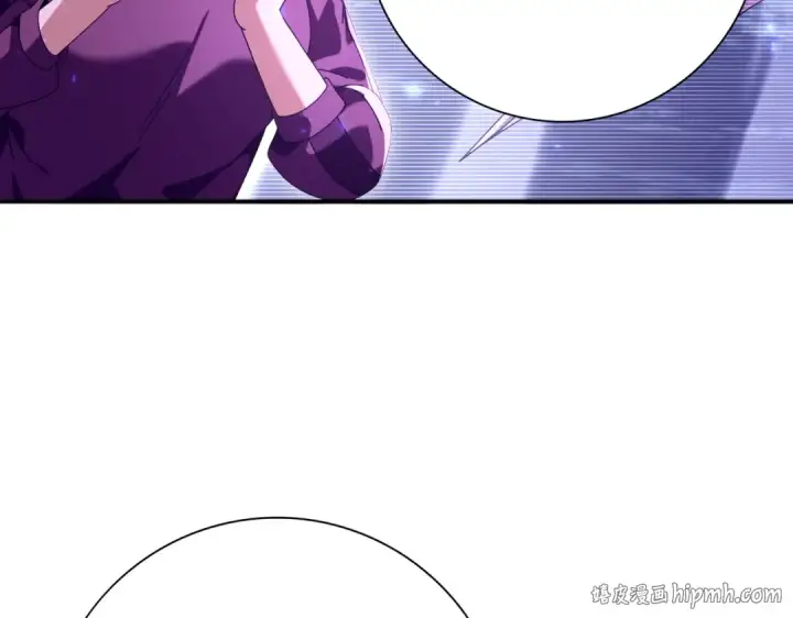 漫画《全民转职：驭龙师是最弱职业？》第111话 潜入天守市第104张图