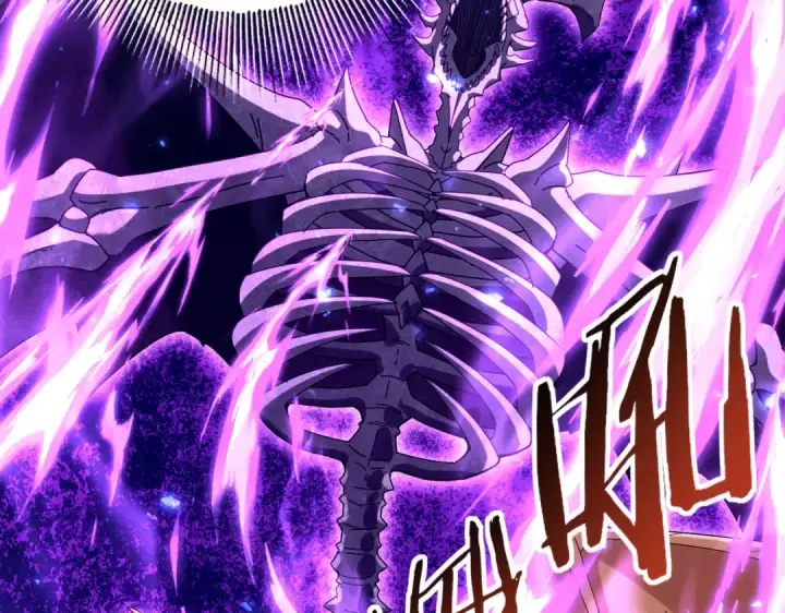 漫画《全民转职：驭龙师是最弱职业？》第111话 潜入天守市第108张图