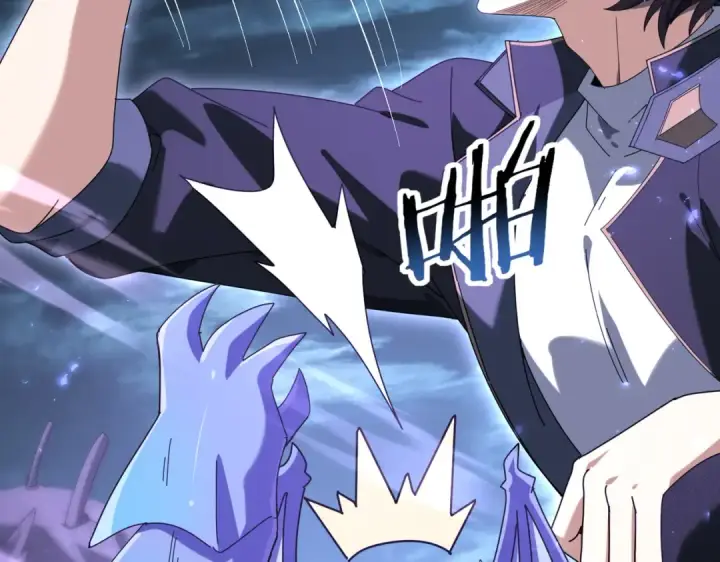 漫画《全民转职：驭龙师是最弱职业？》第111话 潜入天守市第21张图