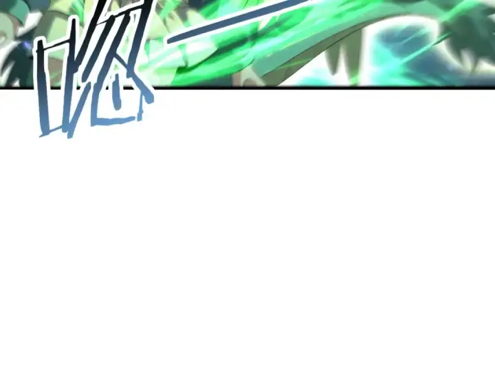 漫画《全民转职：驭龙师是最弱职业？》第111话 潜入天守市第46张图