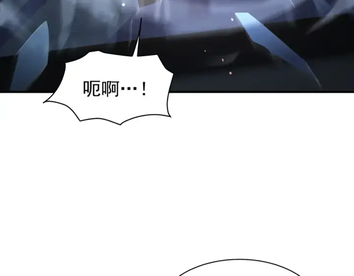 漫画《全民转职：驭龙师是最弱职业？》第112话 覆巢第103张图