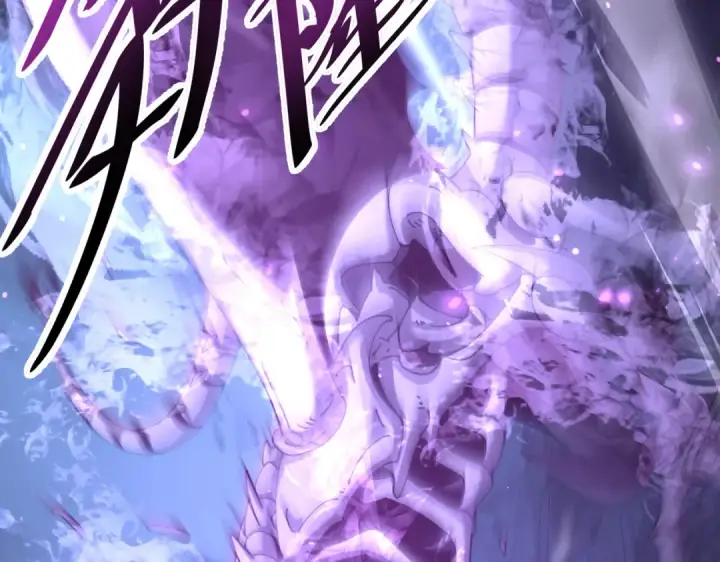 漫画《全民转职：驭龙师是最弱职业？》第112话 覆巢第119张图