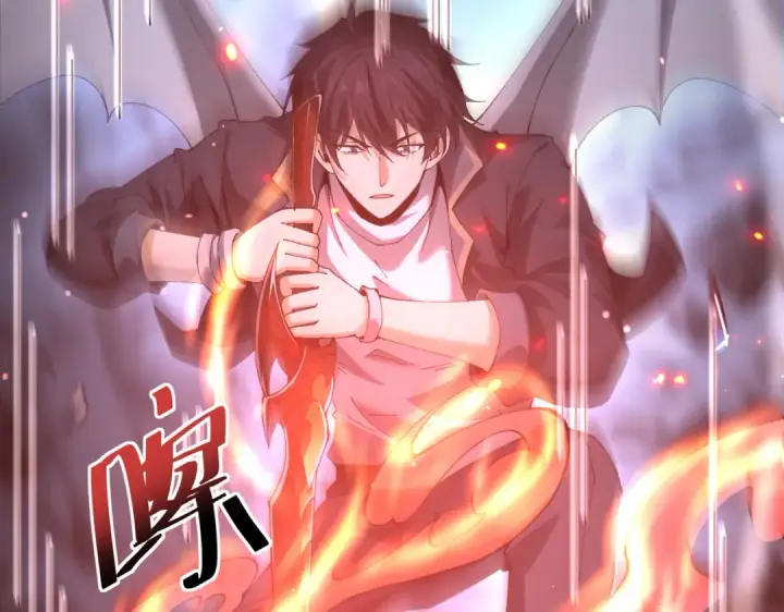 漫画《全民转职：驭龙师是最弱职业？》第112话 覆巢第137张图