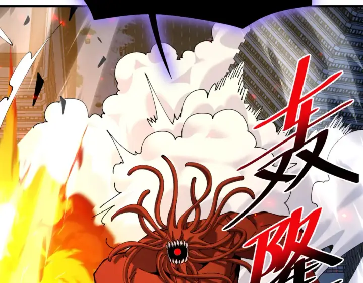 漫画《全民转职：驭龙师是最弱职业？》第112话 覆巢第43张图