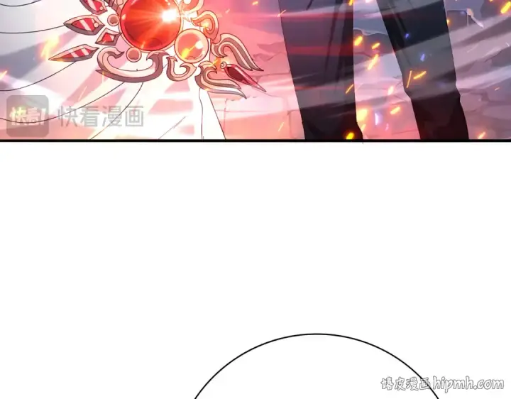 漫画《全民转职：驭龙师是最弱职业？》第113话 你的气味第104张图