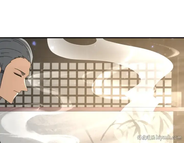 漫画《全民转职：驭龙师是最弱职业？》第113话 你的气味第128张图
