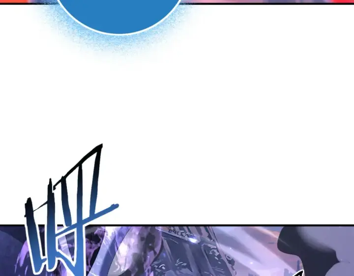 漫画《全民转职：驭龙师是最弱职业？》第113话 你的气味第29张图