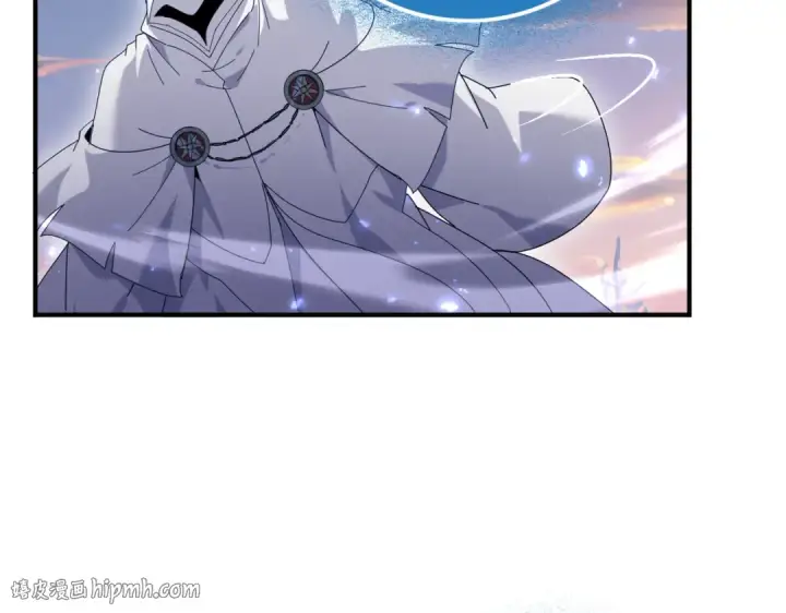漫画《全民转职：驭龙师是最弱职业？》第113话 你的气味第56张图