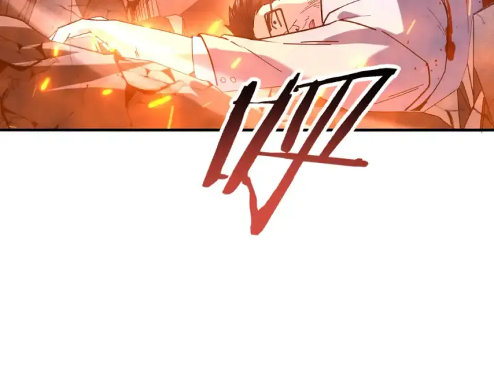 漫画《全民转职：驭龙师是最弱职业？》第113话 你的气味第7张图