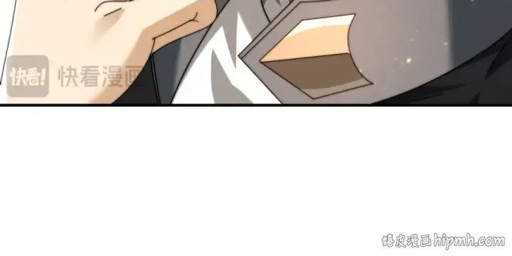 漫画《全民转职：驭龙师是最弱职业？》第114话 暗影岛气息第112张图