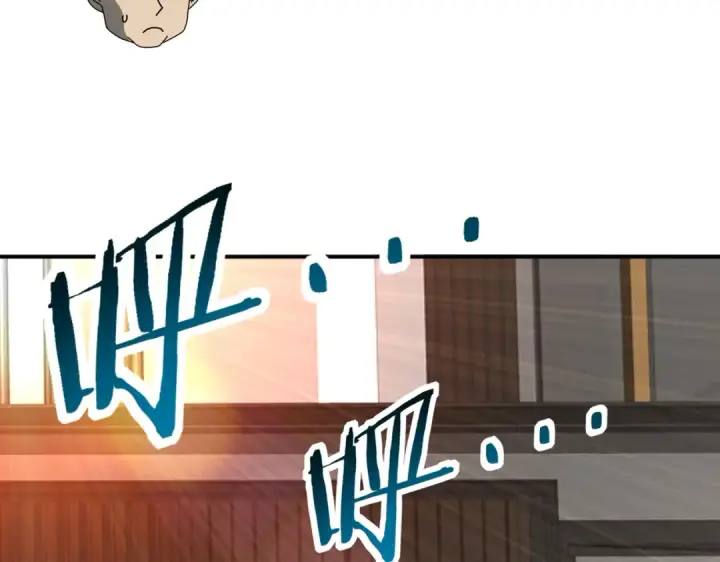 漫画《全民转职：驭龙师是最弱职业？》第114话 暗影岛气息第118张图