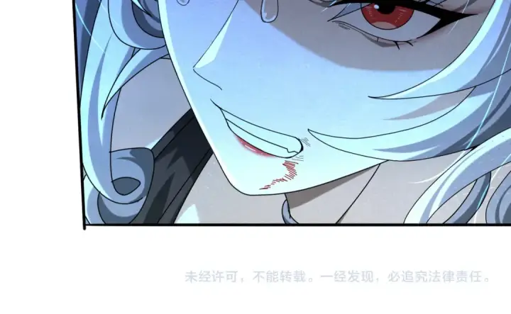 漫画《全民转职：驭龙师是最弱职业？》第114话 暗影岛气息第150张图