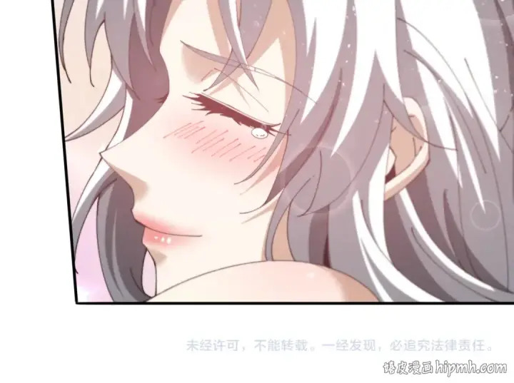 漫画《全民转职：驭龙师是最弱职业？》第115话 西境三大世家第128张图
