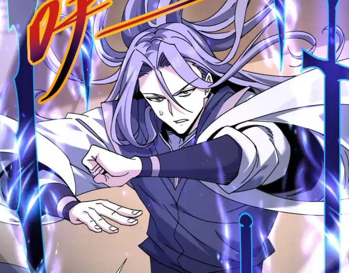 漫画《全民转职：驭龙师是最弱职业？》第115话 西境三大世家第73张图