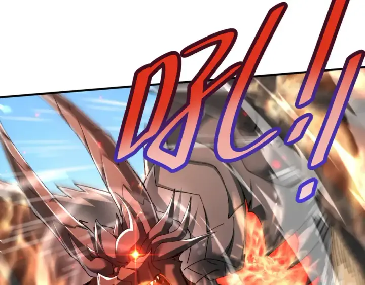 漫画《全民转职：驭龙师是最弱职业？》第115话 西境三大世家第95张图