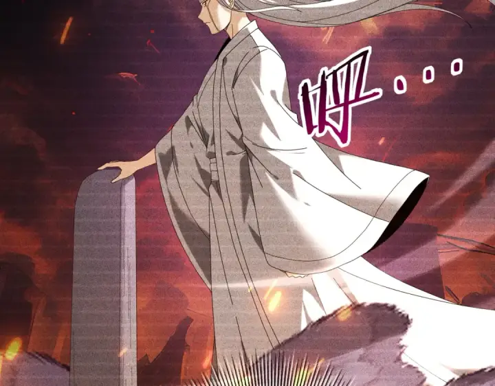 漫画《全民转职：驭龙师是最弱职业？》第116话 出发暗影岛第13张图