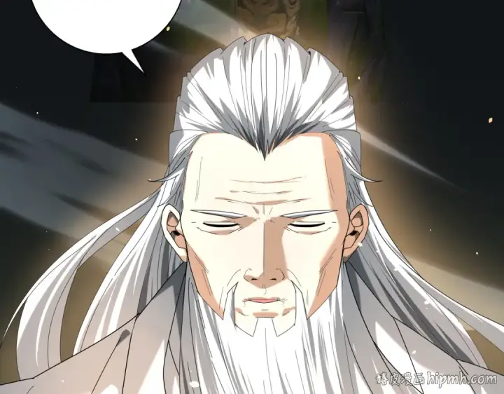 漫画《全民转职：驭龙师是最弱职业？》第116话 出发暗影岛第144张图