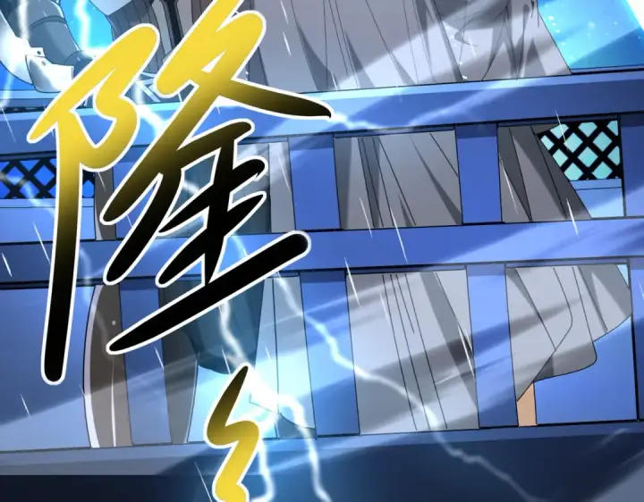 漫画《全民转职：驭龙师是最弱职业？》第116话 出发暗影岛第99张图