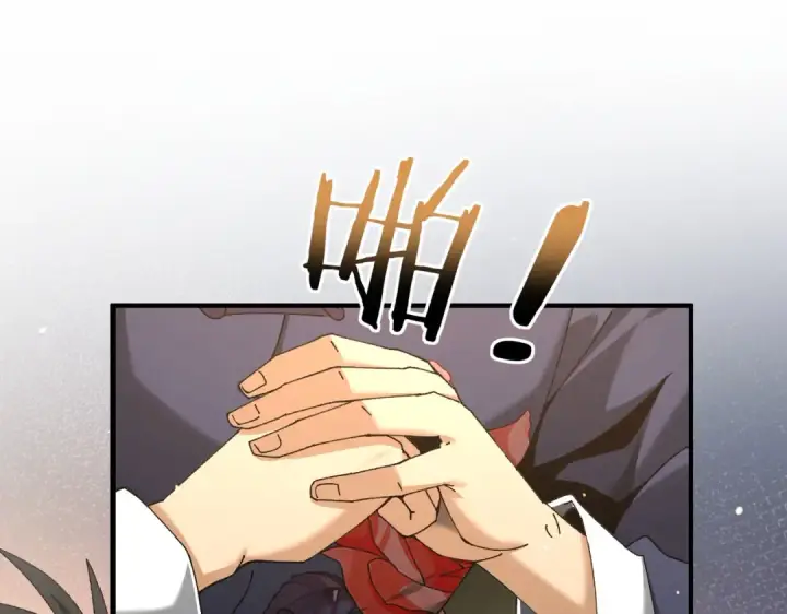 漫画《全民转职：驭龙师是最弱职业？》第117话 登陆第30张图