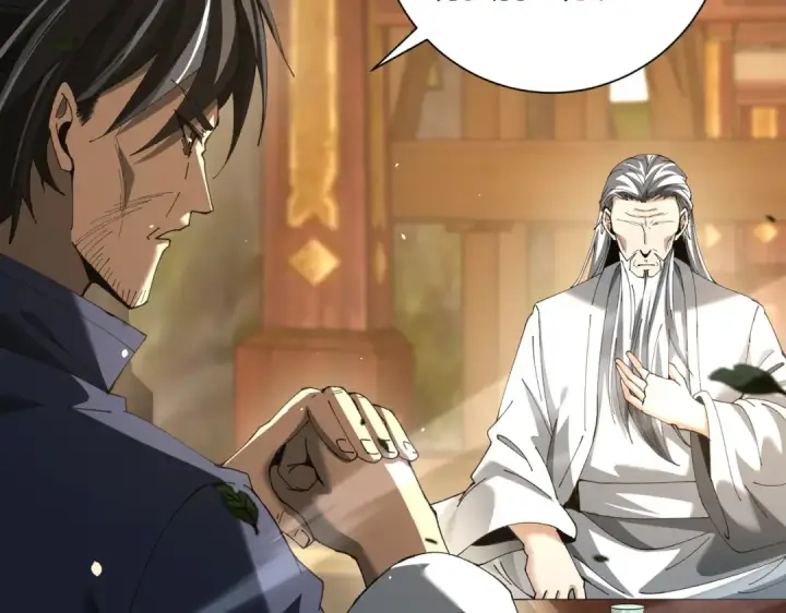 漫画《全民转职：驭龙师是最弱职业？》第117话 登陆第59张图