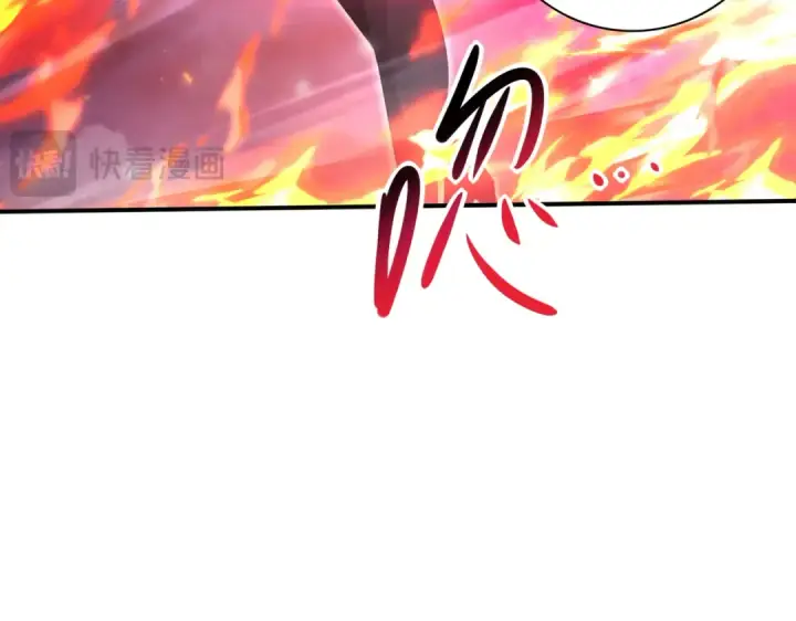 漫画《全民转职：驭龙师是最弱职业？》第118话 不愧是学姐第33张图