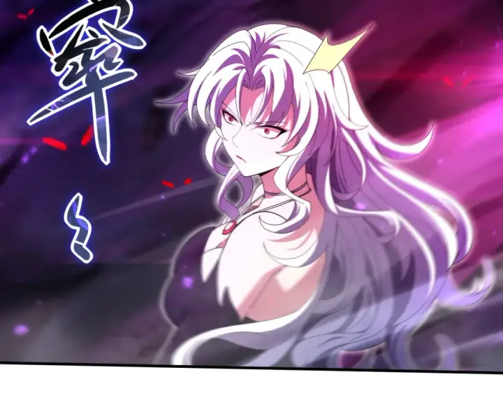 漫画《全民转职：驭龙师是最弱职业？》第118话 不愧是学姐第35张图