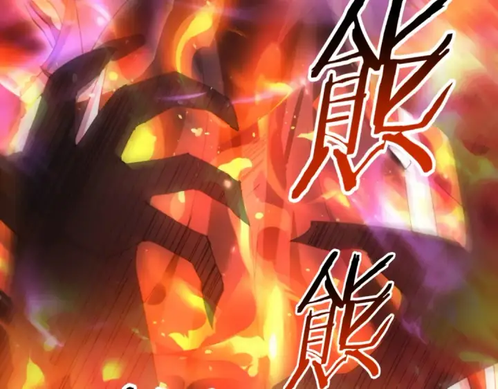 漫画《全民转职：驭龙师是最弱职业？》第118话 不愧是学姐第91张图