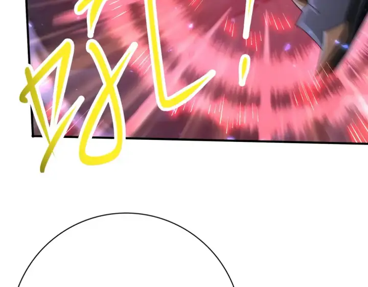 漫画《全民转职：驭龙师是最弱职业？》第119话 瘴气残城第103张图