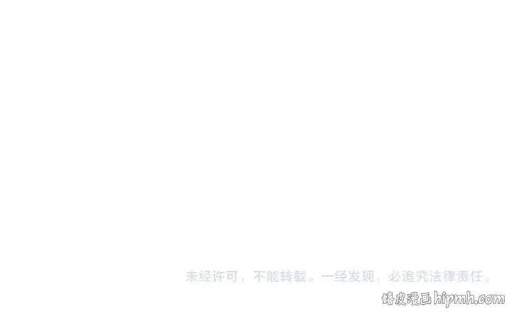 漫画《全民转职：驭龙师是最弱职业？》第119话 瘴气残城第125张图