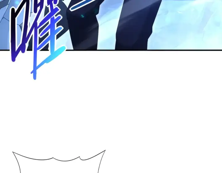 漫画《全民转职：驭龙师是最弱职业？》第119话 瘴气残城第26张图