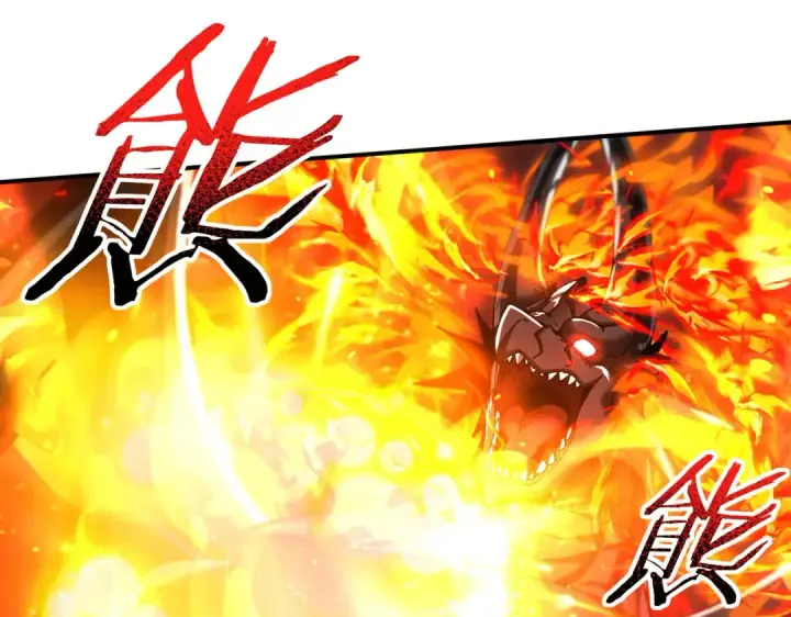漫画《全民转职：驭龙师是最弱职业？》第120话 雷火五重奏第122张图