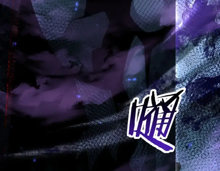 漫画《全民转职：驭龙师是最弱职业？》第121话 受魂之托第130张图