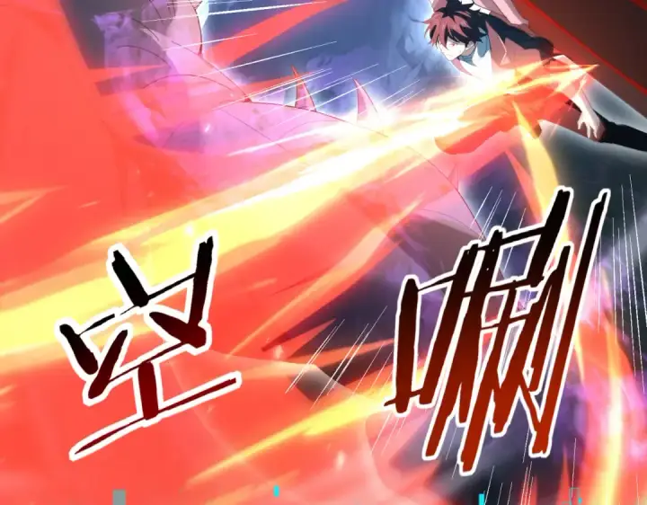 漫画《全民转职：驭龙师是最弱职业？》第122话 暗影龙人王第61张图