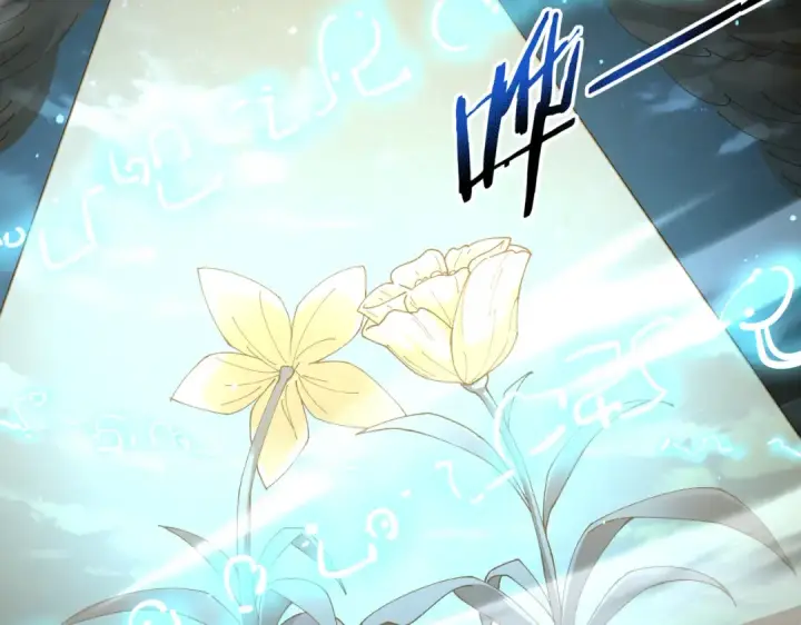 漫画《全民转职：驭龙师是最弱职业？》第123话 成为领主第30张图