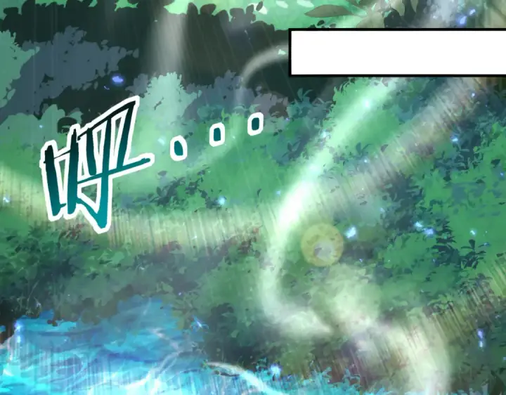 漫画《全民转职：驭龙师是最弱职业？》第124话 暗影龙王·漆黑之刃第21张图