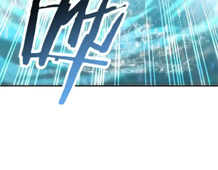 漫画《全民转职：驭龙师是最弱职业？》第124话 暗影龙王·漆黑之刃第27张图