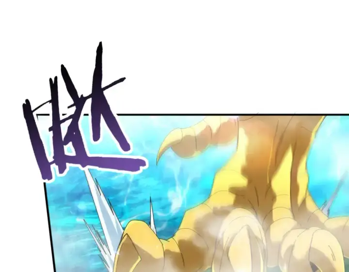 漫画《全民转职：驭龙师是最弱职业？》第124话 暗影龙王·漆黑之刃第28张图